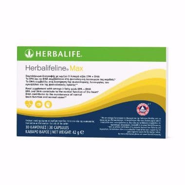 Herbalife Max Omega-3 (30 Capsules)