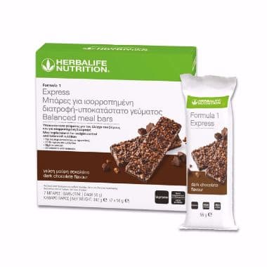 Formula 1 Express Bars – Μαύρη Σοκολάτα (7)