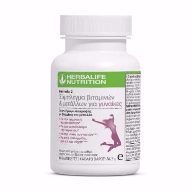 Formula 2 Multivitamin for Women (60)