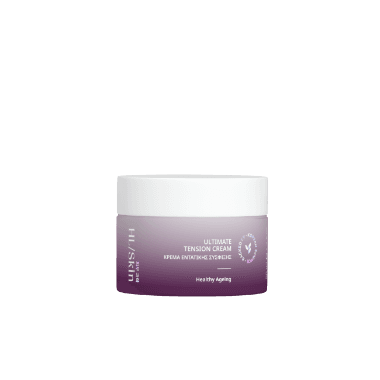 Herbalife SKIN Ultimate Tension Cream